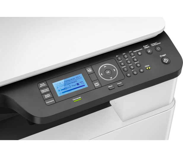 HP LaserJet MFP M438n - 583960 - zdjęcie 5